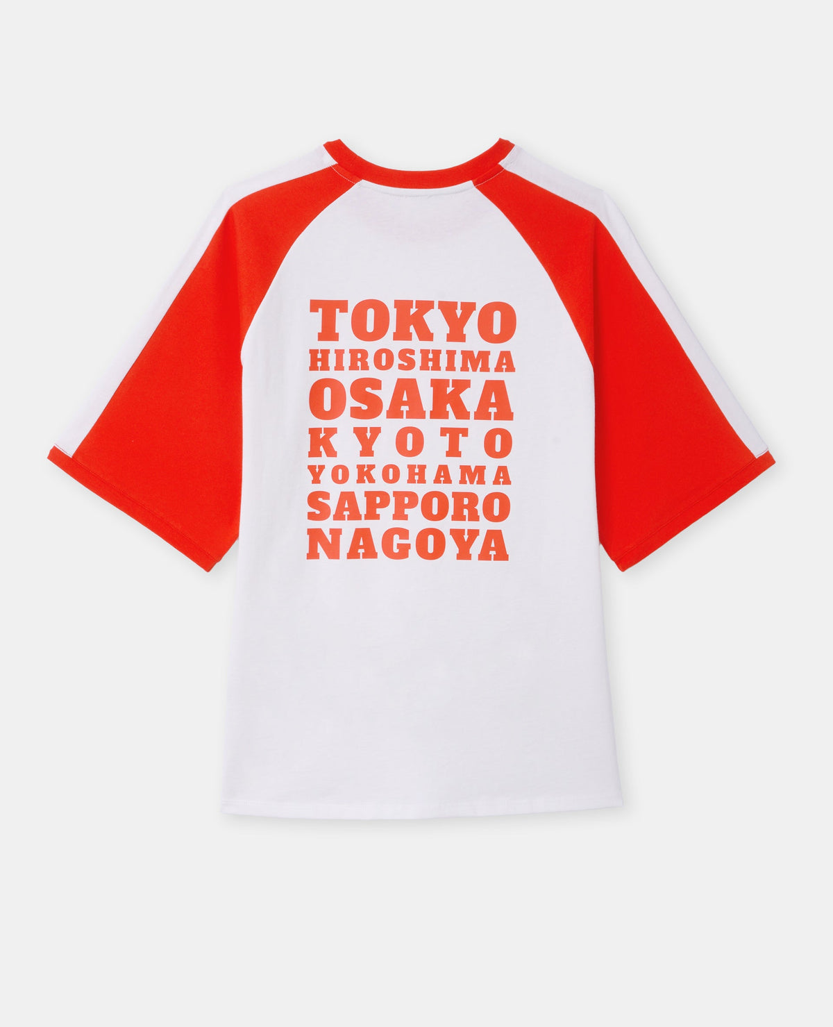 T-shirt supporter JAPAN